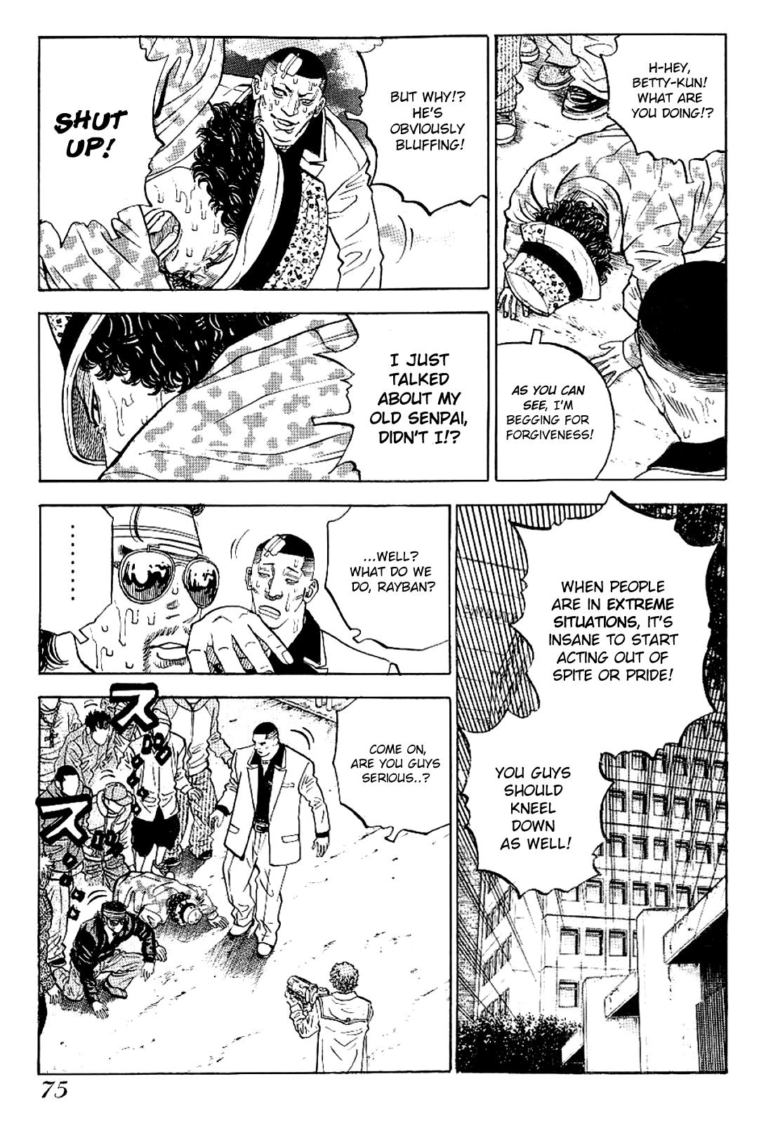 Gang King Chapter 73 23